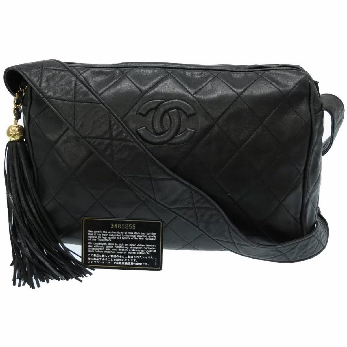 Chanel Black & Gold Chevron Quilted Lambskin Camera Bag