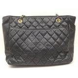 Chanel Black CC Logo Quilted Shopping Tote-Bags-Chanel-Black-JustGorgeousStudio.com