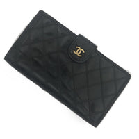 Chanel Quilted Portefeuille Wallet-Wallets & Clutches-Chanel-Black-JustGorgeousStudio.com