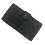 Chanel Quilted Portefeuille Wallet-Wallets & Clutches-Chanel-Black-JustGorgeousStudio.com