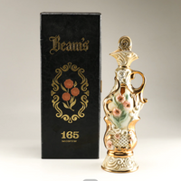 Decanter Regal China C. Miller for Jim Beam-Art & Antiques-Just Gorgeous Studio-JustGorgeousStudio.com