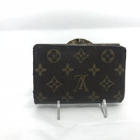 Louis Vuitton French Purse Kisslock Wallet CA1023-Wallets & Clutches-Louis Vuitton-Brown-JustGorgeousStudio.com