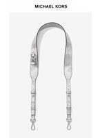 Michael Kors Metallic Leather Shoulder Strap-Straps-Michael Kors-Oyster (Missing Retail Tag)-JustGorgeousStudio.com