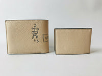 Coach X Jean Michel Basquiat 3 In 1 Flap Wallet